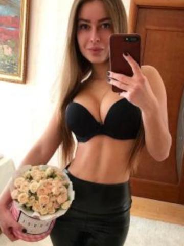 Милана
